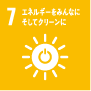 sdgs7